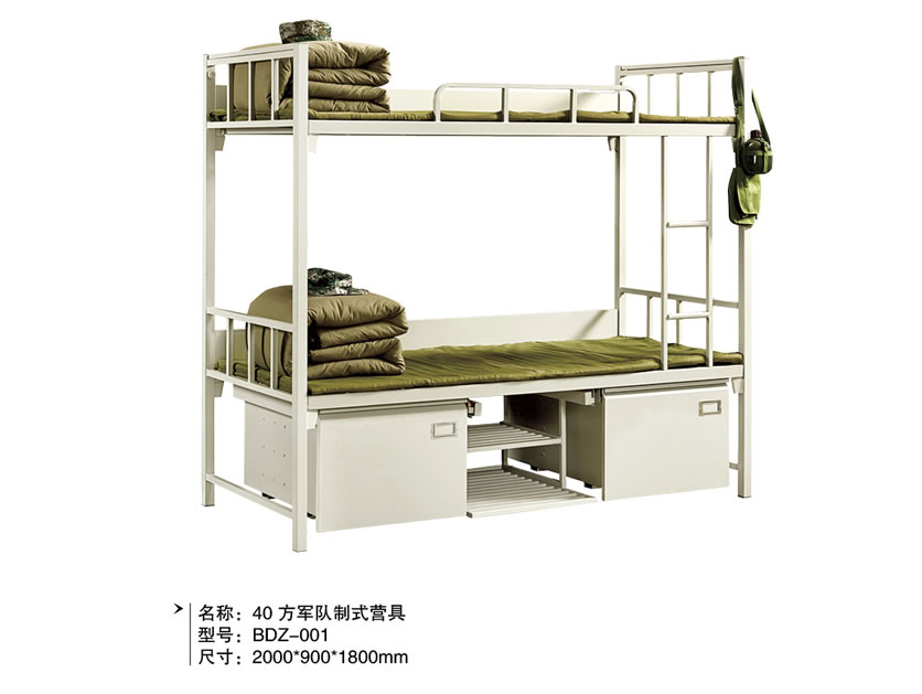 SYZ-001pӴ